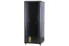Wize Pro W22UR