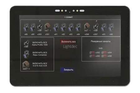 apollo_ts10 apollo_ts10