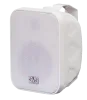 Купить SVS Audiotechnik WSP-60 White по выгодной цене в Санкт-Петербурге