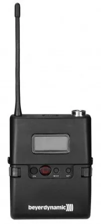 Купить BEYERDYNAMIC TS 601 по выгодной цене в Санкт-Петербурге