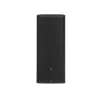 Купить JBL PRX925 по выгодной цене в Санкт-Петербурге