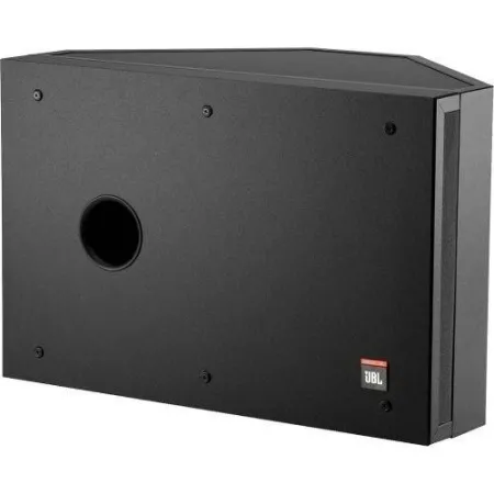 JBL Control SB-2