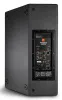 Купить JBL PRX815W по выгодной цене в Санкт-Петербурге