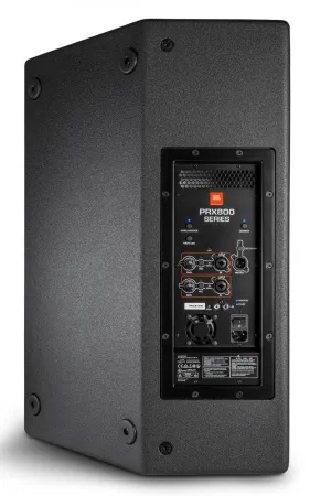 Купить JBL PRX815W по выгодной цене в Санкт-Петербурге