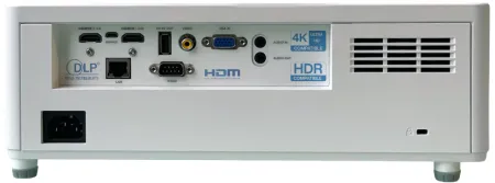Купить INFOCUS INL2158 по выгодной цене в Санкт-Петербурге
