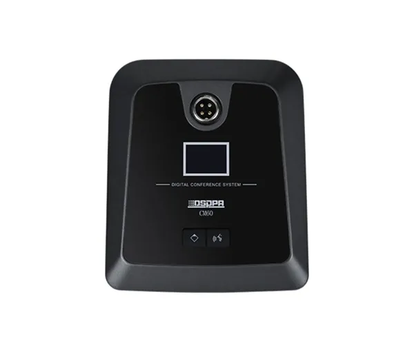 DSPPA CM-60 V2