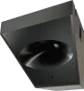 Купить Tannoy VQ 85 DF по выгодной цене в Санкт-Петербурге