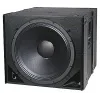 Купить DAS Audio VARIANT-18A по выгодной цене в Санкт-Петербурге