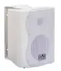 Купить SVS Audiotechnik WS-20 White за 2&nbsp;850 ₽