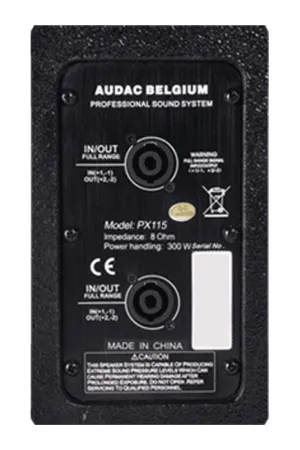 Купить AUDAC PX110MK2 по выгодной цене в Санкт-Петербурге