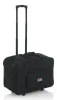 Купить GATOR G-LIGHTBAG-2212W по выгодной цене в Санкт-Петербурге