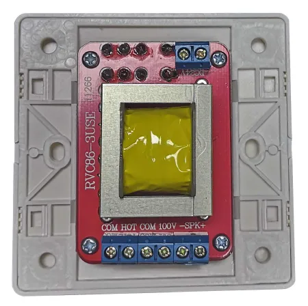 SVS Audiotechnik VT-60