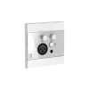 Купить AUDAC WP225/W по выгодной цене в Санкт-Петербурге