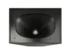 Купить Tannoy VQ 64 MH по выгодной цене в Санкт-Петербурге
