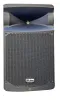 Купить XLINE SPX-600 PRO по выгодной цене в Санкт-Петербурге