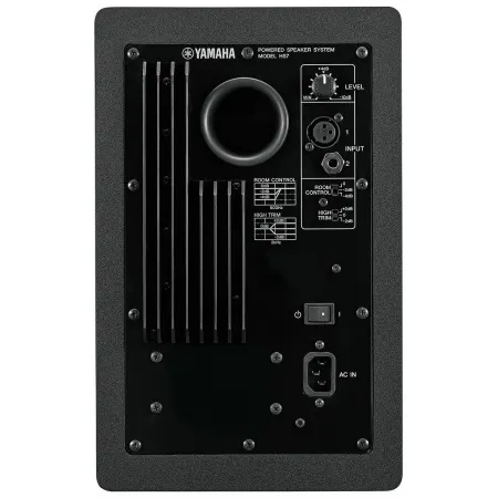 Купить Yamaha HS7I W по выгодной цене в Санкт-Петербурге