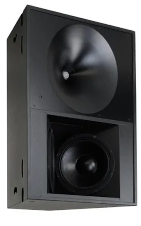 Купить Tannoy VQ 60 по выгодной цене в Санкт-Петербурге