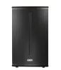 Купить FBT X-PRO 112A по выгодной цене в Санкт-Петербурге