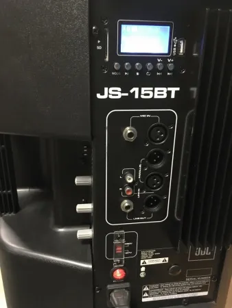 Купить JBL JS15-BT по выгодной цене в Санкт-Петербурге