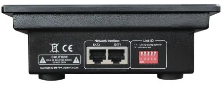 Купить DSPPA PAVA-8008E по выгодной цене в Санкт-Петербурге