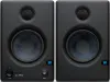 Купить PreSonus Eris E4.5 по выгодной цене в Санкт-Петербурге