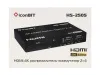 Купить iconBIT HS-2505 по выгодной цене в Санкт-Петербурге