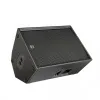 Купить HK AUDIO PR:O 115 XD2 по выгодной цене в Санкт-Петербурге