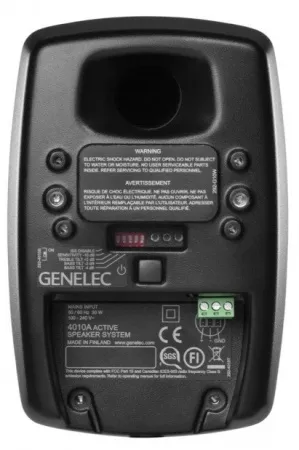 Купить Genelec 4010AM по выгодной цене в Санкт-Петербурге