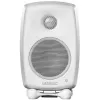 Купить Genelec G One BW по выгодной цене в Санкт-Петербурге