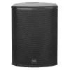 Купить TANNOY VX 12 по выгодной цене в Санкт-Петербурге