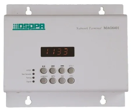 Купить DSPPA MAG-6401 по выгодной цене в Санкт-Петербурге
