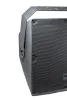 Купить SVS Audiotechnik IP-15T по выгодной цене в Санкт-Петербурге