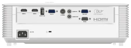 Купить INFOCUS SP222 по выгодной цене в Санкт-Петербурге