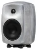 Genelec G Four ARwM