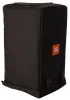 Купить JBL VRX932LAP-CVR по выгодной цене в Санкт-Петербурге