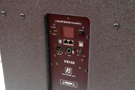 Купить RFIntell VI12 + VS15S stereo по выгодной цене в Санкт-Петербурге