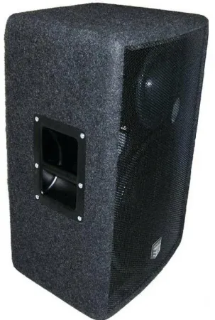 Купить ES-ACOUSTIC ES 15LA по выгодной цене в Санкт-Петербурге
