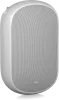Купить Tannoy DVS 801-WH по выгодной цене в Санкт-Петербурге