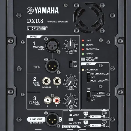 Купить YAMAHA DXR8MKII по выгодной цене в Санкт-Петербурге
