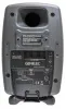 Купить Genelec 8430APM по выгодной цене в Санкт-Петербурге