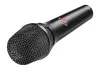 Купить NEUMANN KMS 104 BK по выгодной цене в Санкт-Петербурге