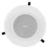 Купить Tannoy CMS 403ICTe по выгодной цене в Санкт-Петербурге