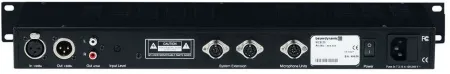 Купить BEYERDYNAMIC MCS 20 по выгодной цене в Санкт-Петербурге