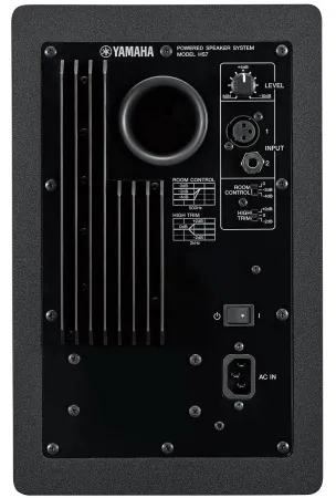 Купить YAMAHA HS7I по выгодной цене в Санкт-Петербурге