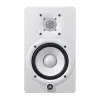 Yamaha HS5I W