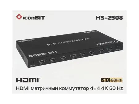 Купить iconBIT HS-2508 по выгодной цене в Санкт-Петербурге