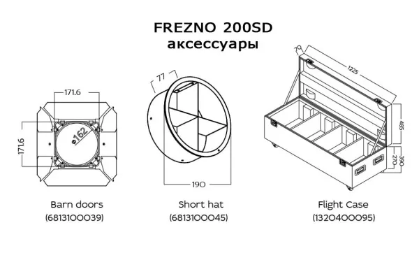 swd_frezno200sd5