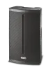 Купить FBT X-LITE 115A по выгодной цене в Санкт-Петербурге