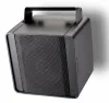 Купить BIAMP KUBO3T-BL по выгодной цене в Санкт-Петербурге