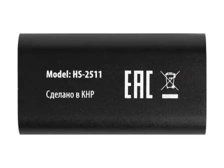 Купить iconBIT HS-2511 по выгодной цене в Санкт-Петербурге